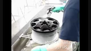 فرمول فانتا کروم