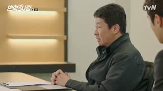 قسمت هشتم سریال کره ای Revolutionary Love 2017 - با زیرنویس فارسی