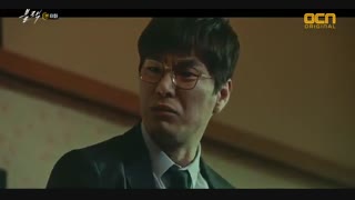 قسمت هشتم سریال کره ای سیاه – Black 2017 - با زیرنویس فارسی