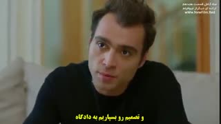 دانلود قسمت 18 ماه کامل-dolunay با زیرنویس فارسی چسبیده