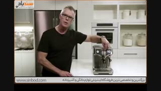 بررسی اسپرسوساز برویل مدل BES810-فروشگاه سندباد