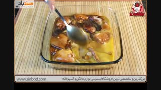 طرز تهیه مرغ ژاپنی-فروشگاه اینترنتی سندباد