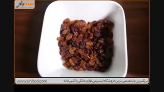 طرز تهیه سالاد مرغ و ماکارونی-فروشگاه اینترنتی سندباد