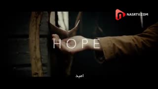 امید،انسان را بر می انگیزد