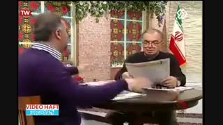 پیشنهاد خواندن گزارش روزنامه هفت صبح در برنامه باصبح