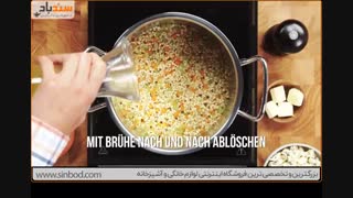 ظروف پخت و پز فیسلر-فروشگاه اینترنتی سندباد