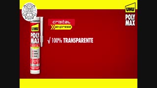 چسب همه کاره UHU POLY MAX آلمان