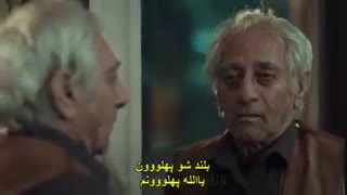 دانلود قسمت 20 قول-Soz با زیرنویس فارسی چسبیده