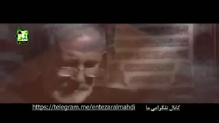 حاج فیروز زیرک کار - مناجات با امام حسین (نوحه ترکی)