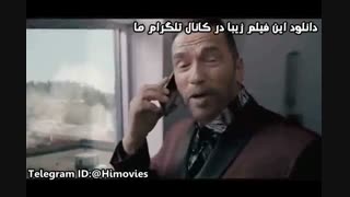 دانلود فیلم فوق العاده Killing Gunther 2017