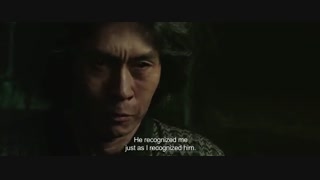 Memoir of a Murderer