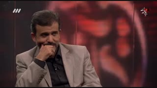 قسمت سوم گفتگو با داود میرباقری