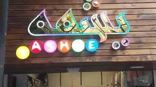 ساخت انواع حروف برجسته 09127865161