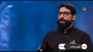 قسمت سیزدهم گفتگو با هادی محمدیان