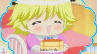 قسمت سی و دو _ انیمه کمدی Chibi☆Devil _ شیطان کوچولو بازیرنویس پارسی