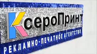 اجرای تابلو و بیلبورد پولکی 09127865161 - 09190465161 - polakisign@