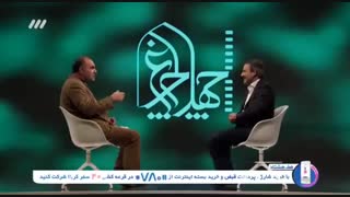 قسمت پانزدهم گفتگو با رضا برجی