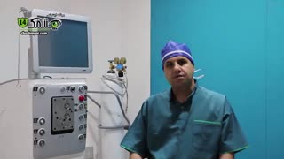جوانسازی اطراف چشم