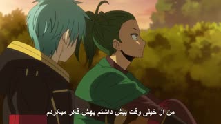 قسمت پنجم انیمه کمدی Net-juu no Susume بازیرنویس پارسی (درحال پخش)