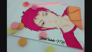 نقاشی من از آکاشی سیجورو(انیمه kuroko no basket)