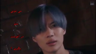 کلیپ میکس جدید سریال ژاپنی final life  زندگی نهایی ( با بازی ته مین شاینی )