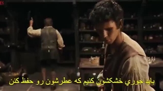 فیلم جنایی ووحشتناک فانتزی the perfume; (عطرداستان یه قاتل)