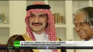 عربستان سعودی به سرکوب فساد با دستگیری شاهزادگان و وزرا کمک می کند