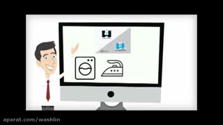 خشکشویی آنلاین واش لین