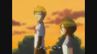 انیمه بلیچ ، Bleach قسمت 2 (انگلیسی با زیرنویس فارسی)