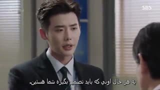 سریال وقتی که تو خواب بودی | While You Were Sleeping+ زیرنویس فارسی چسبیده قسمت13 پارت1= قسمت ۲۵