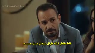 دانلود قسمت 7 سریال مروارید سیاه - siyah inci با زیرنویس فارسی چسبیده