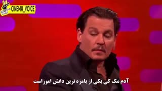 وقتی جانی دپ (Johnny Depp ) در برنامه زنده ادای ترامپ ،رییس جمهور آمریکا رو در میاره
