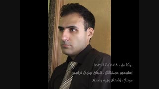 پادکست شعر پارسی 13