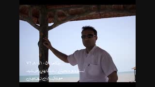 پادکست شعر پارسی 25