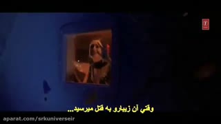 احساسی ترین اهنگ ام_شانتی_ام  و باشکوه ترین لحظه این اهنگ