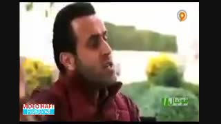 گیر سه پیچ جادوگر به تاج ، ساکت و کفاشیان