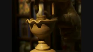 سفال