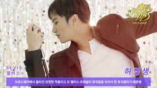 ویدیویی جدید از موزیکالی که یونگ سنگ توش بازی میکنه...