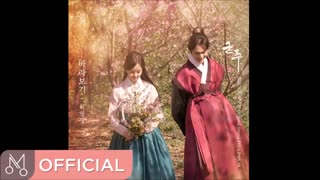 ost خونده شده توسط یونگی برای سریال پادشاه ماسک دار