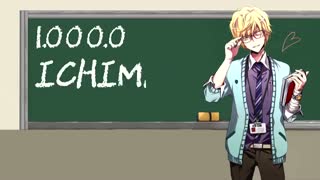 شمردن به زبان ژاپنی * خنده دار