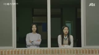 قسمت دهم سریال کره ای بسته – The Package 2017 - با زیرنویس فارسی