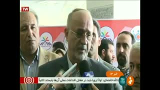 بازدید استاندار البرز از غرفه موسسه نوفن حامی البرز