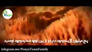 عظمت در درون شماست...