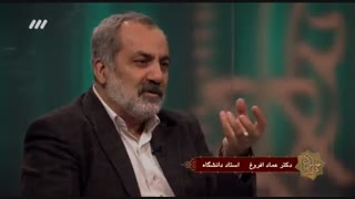 گفتگوی محمدرضا شهیدی فرد با عماد افروغ کلینیک دندانپزشکی