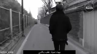 یه اهنگ از ته ته