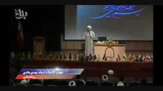 اهداف کارگاه "ارتباط موثر و همدلی"