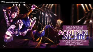 English cover of "Aoki Tsuki Michite" from Kuroshitsuji (Black Butler) Book of Circus!