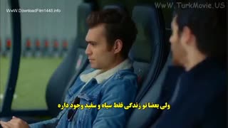 دانلود قسمت 19 سریال ماه کامل - Dolunay [ زیرنویس چسبیده ] [ زیرنویس جدا در کانال ]