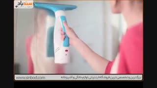 شیشه شور راسل هابز مدل Irons کد 21800-فروشگاه سندباد