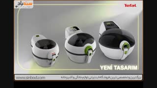 بررسی سرخ کن های تفال-فروشگاه اینترنتی سندباد